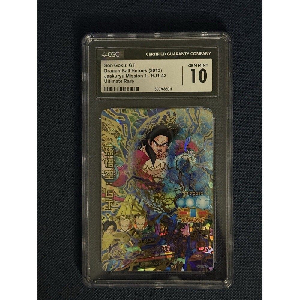 Son Goku GT HJ1-42 UR 2013 Jaakuryu Mission CGC 10 GEM MINT Low Pop SDBH